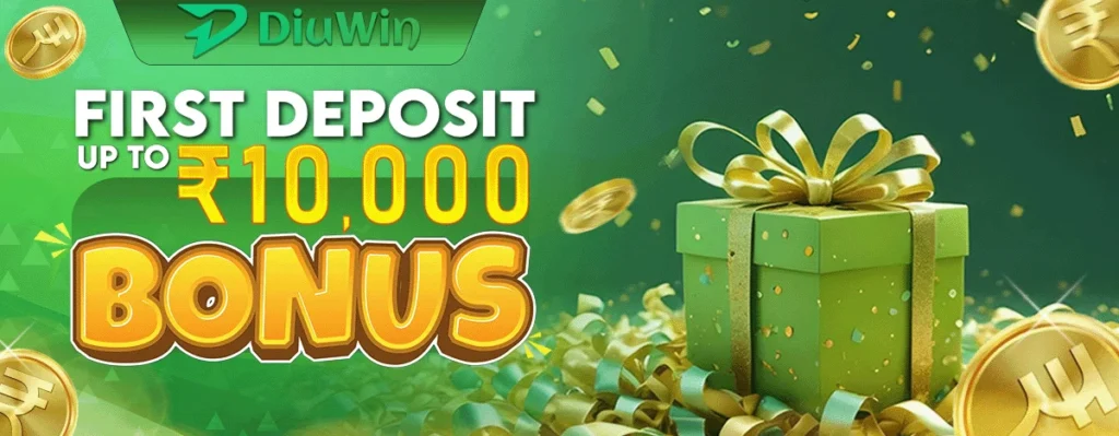 first deposit bonus