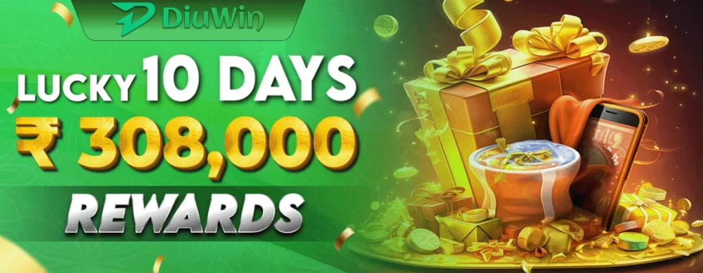 lucky 10 days
